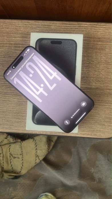 Iphone 15 pro max