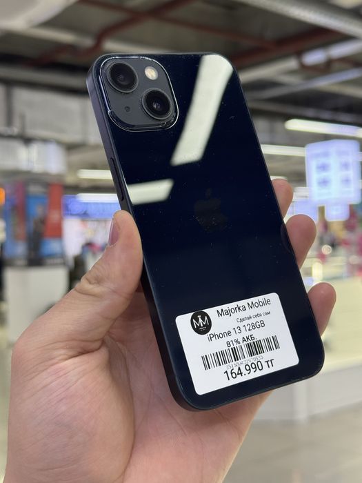 Iphone 13 128 Айфон 13 128