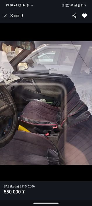 Продам ваз   2115