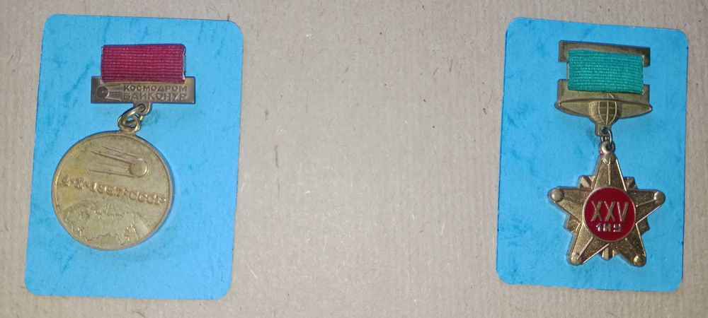 Космос тяжелые Байконур знаки