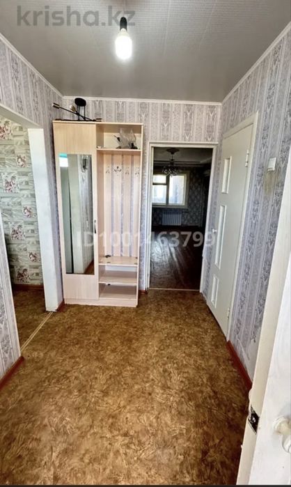 жанаозен квартира сатылады