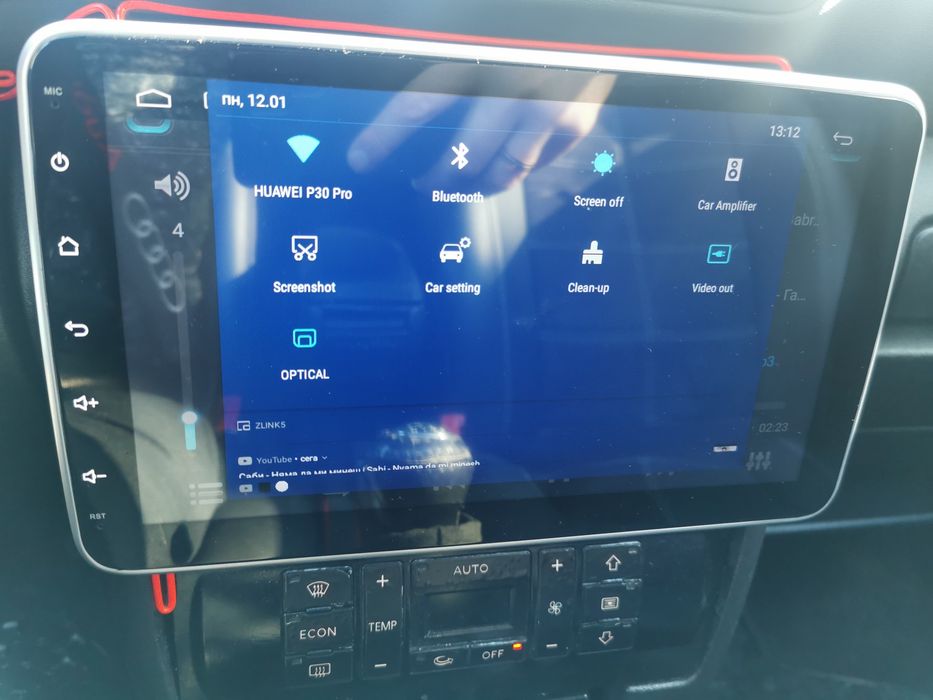 Мултимедия за кола с 1 din, 10 инча