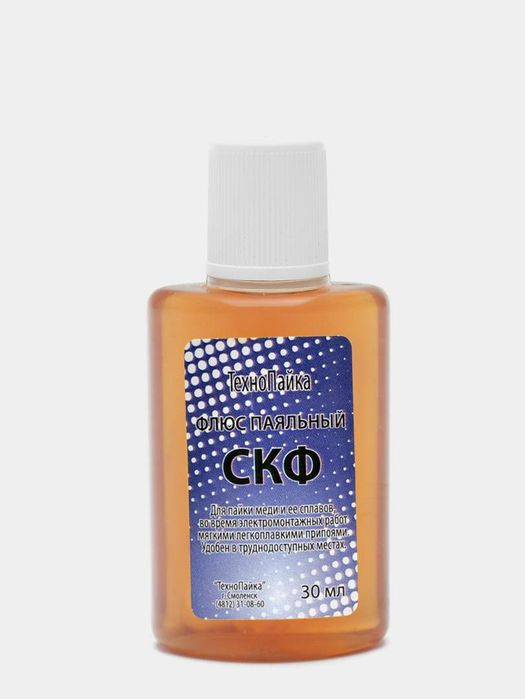 Флюс паяльный в ассортименте