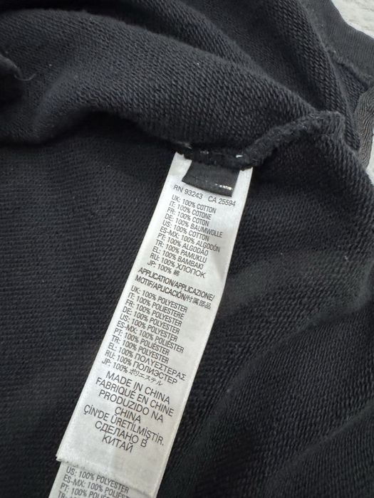 Мъжки суитшърт DIESEL S-KAEDE. Размер S/M