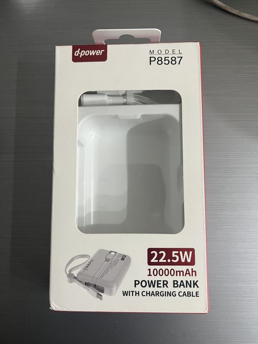 Продам powerbank