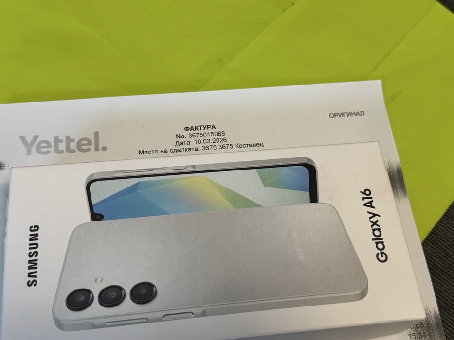 ЗАПЕЧАТАН 128GB Samsung A16 4G Гаранция Yettel 2029 г. Grey / Сив