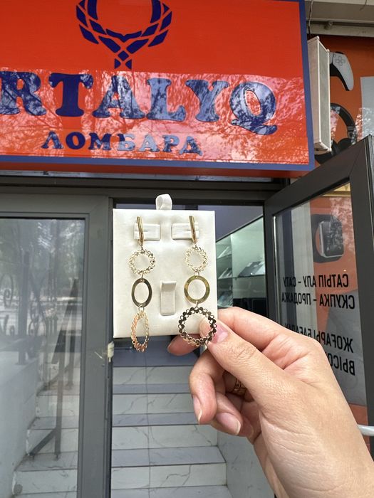 Серьги | Орталық маркет