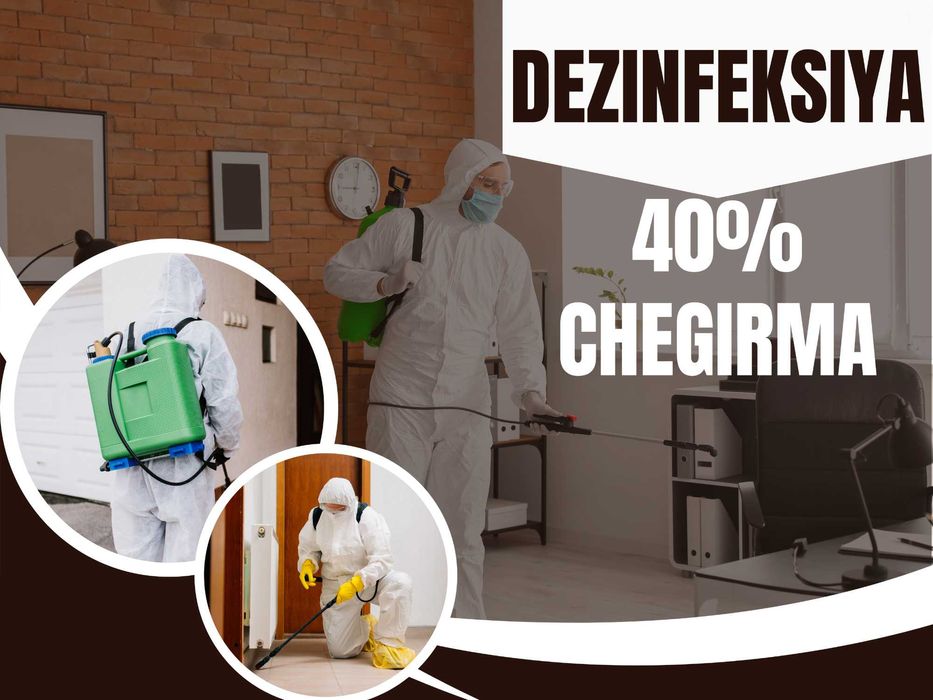 дезинфекция от клопов дезинфекция клопов обработка уничтожение клопов