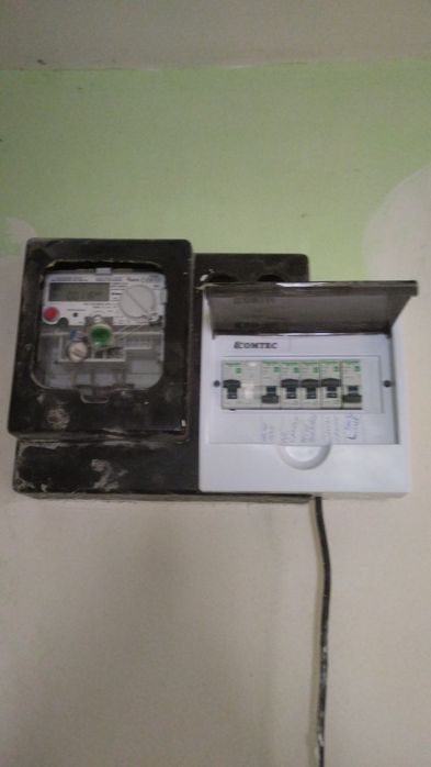 Electrician autorizat