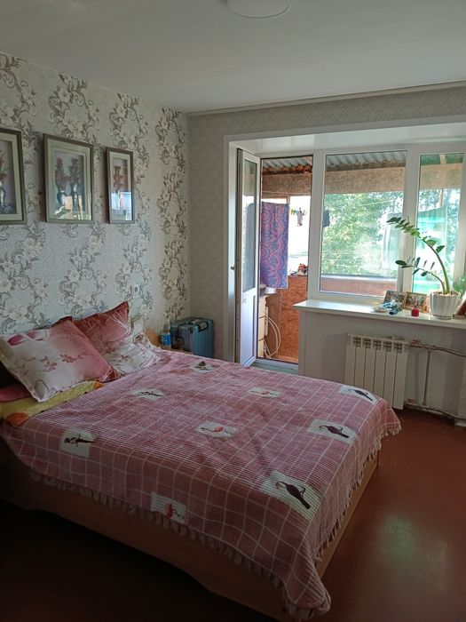 Квартира недвижимость