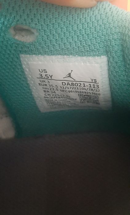 Jordan aura 23  супер запазени