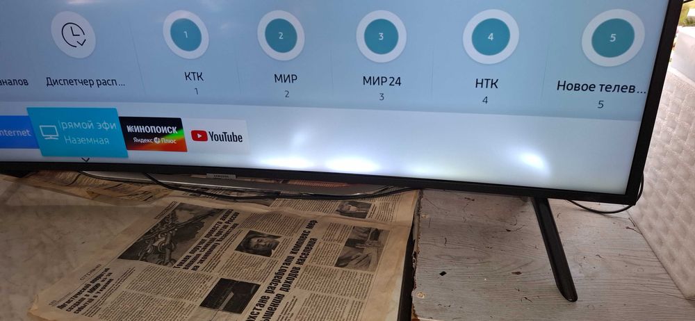 Продам телевизор Samsung UE49NU7300 / 4K UHD формат / Smart TV (Tizen)