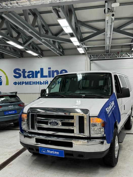 Установка сигнализации StarLine