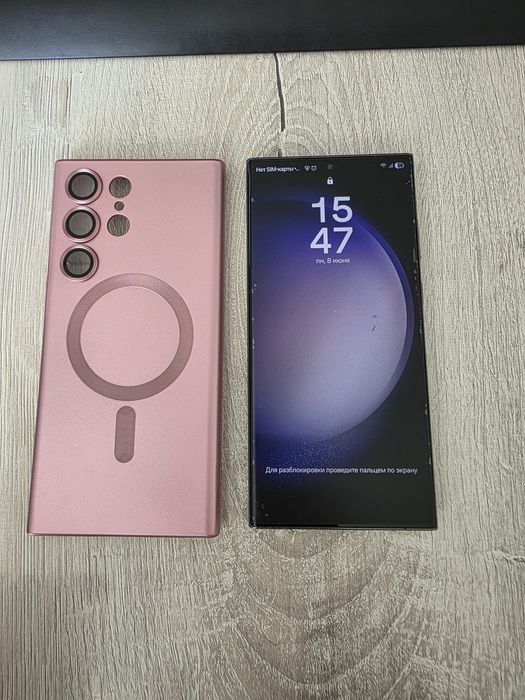 Samsung ultra 23