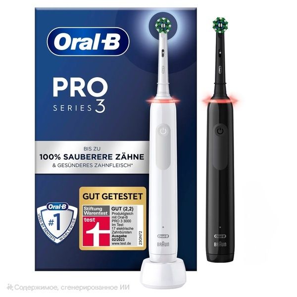 Электрическая зубная щётка Oral B Pro 3 3900 Duo сделано в