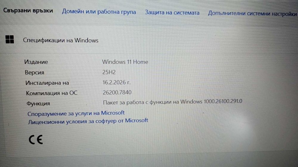 Лаптоп DELL G5 5587  128GB SSD + 1000GB HD + GTX 1050Ti + легален Win