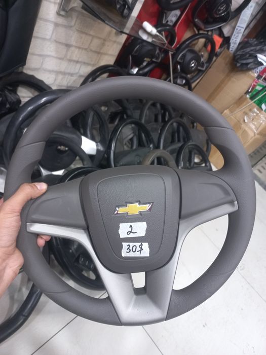 Ideal 2025 rul cobalt