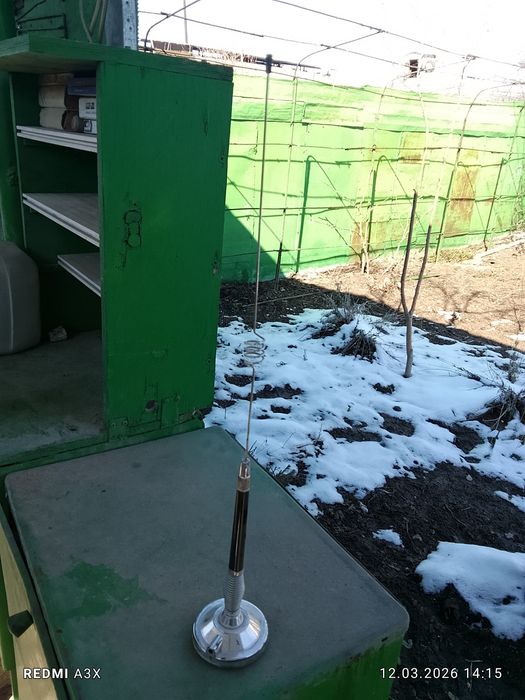 антена универсальная для автомобиля