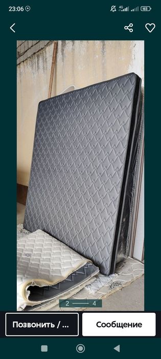 Matras artaped, anotom va topperlar