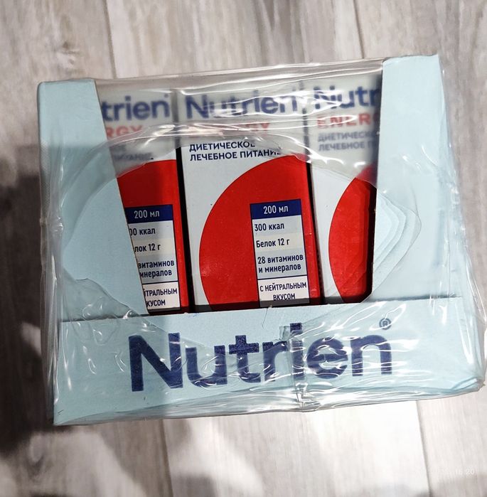 Продам диетическое питание Nutrien energy