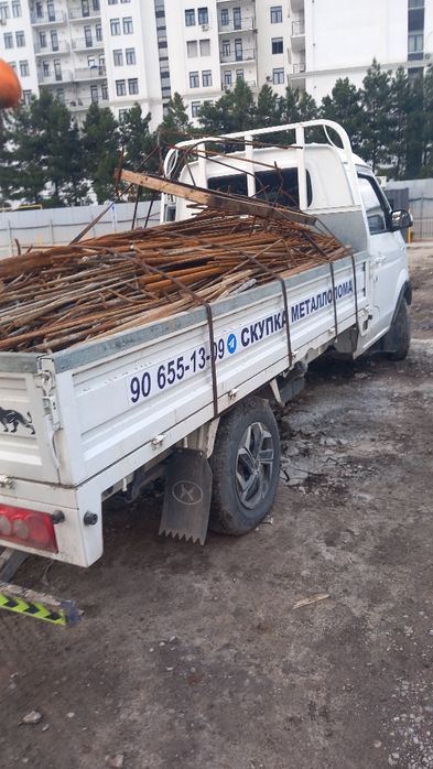 Metallolom metalom olamiz. Металлолом металлом оламиз метал самывоз
