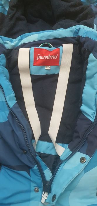 Продам комбинезон на мальчика