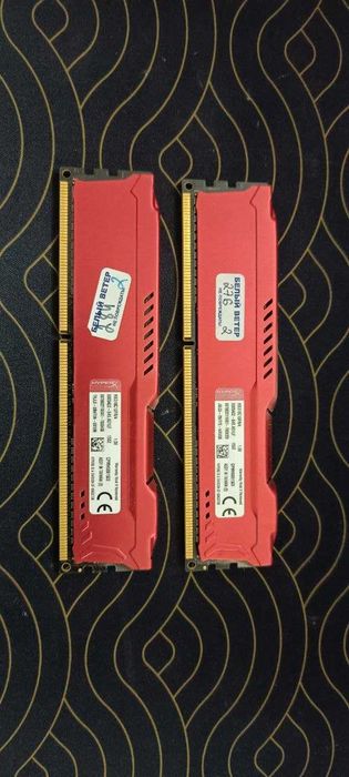 Озу ddr3 4gb 2 планки