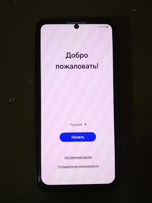 Samsung galaxy S21 FE 50К