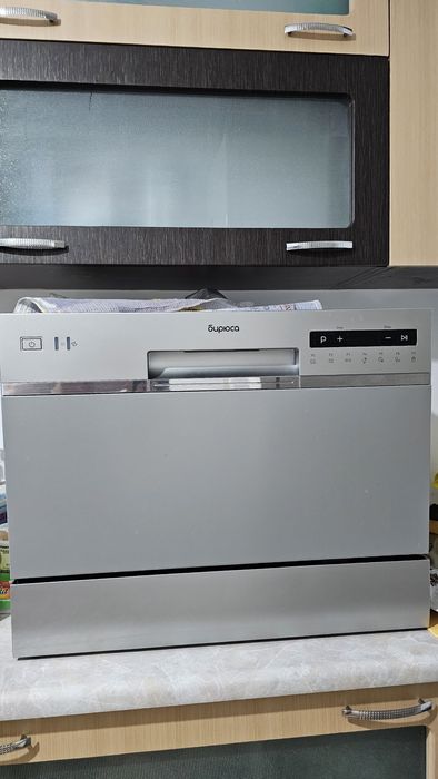 Посудомоечная машина