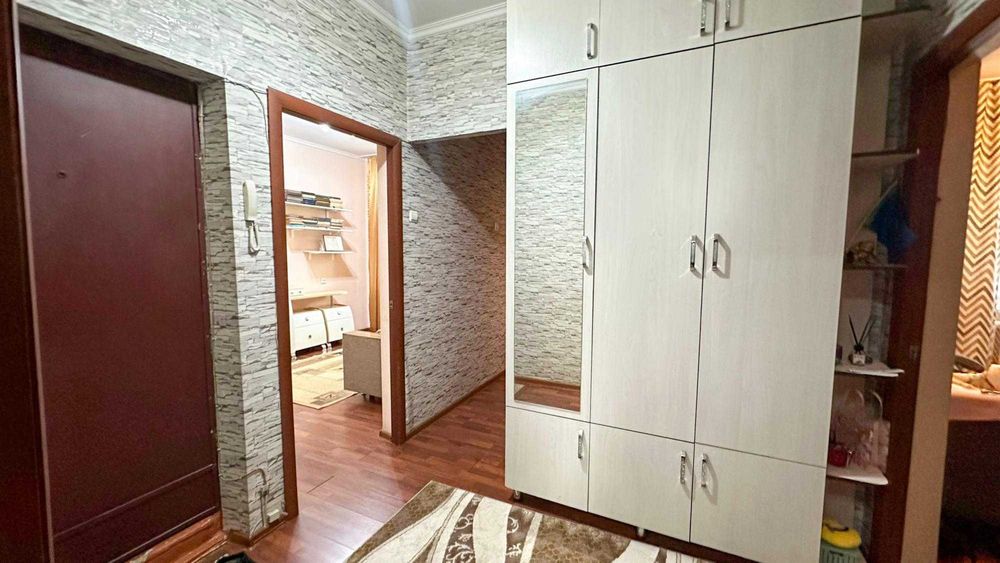 Отличная квартира!