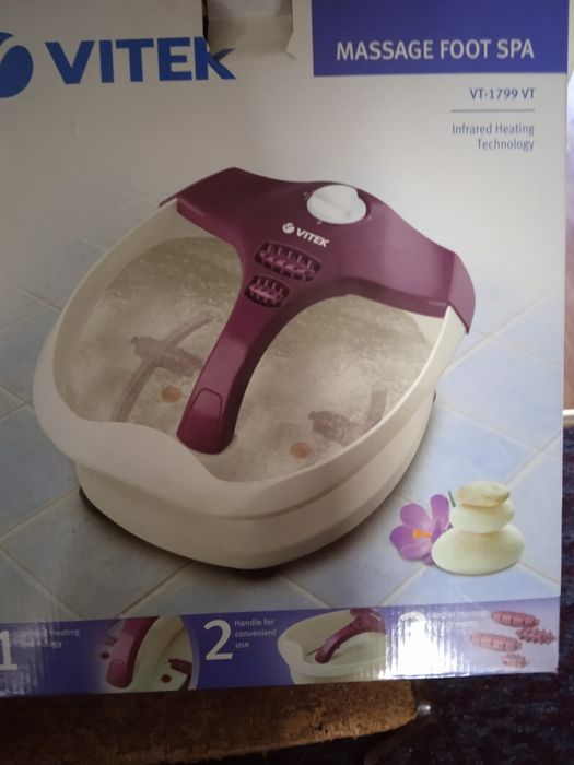 Продам ванночку гидромассажную для ног!