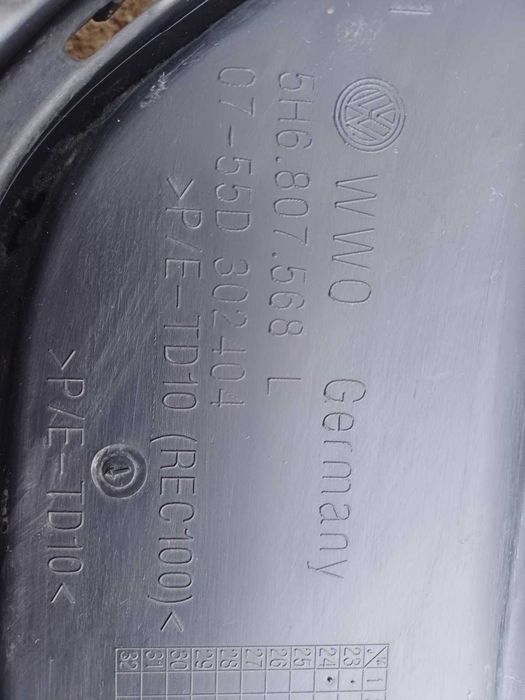 дифузьор, спойлер задна броня VW Golf 8 mod. 2019-2025 г. #1033V