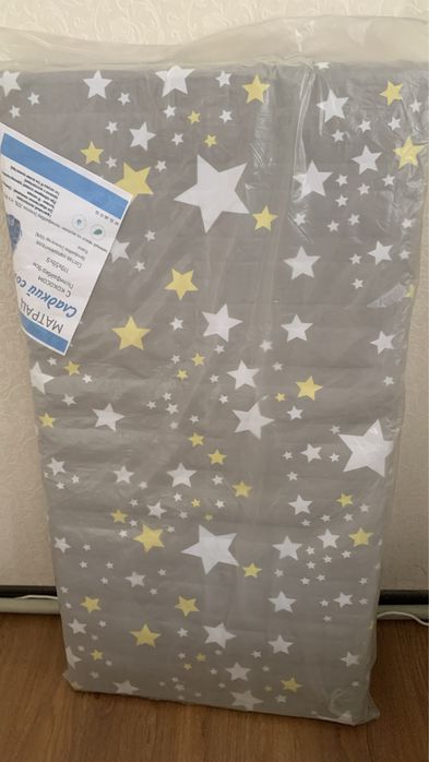 Манеж трансформер