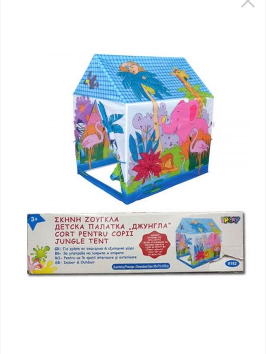 Детска палатка Dimbo Джунгла, 95x72x102 cm, 3+ години