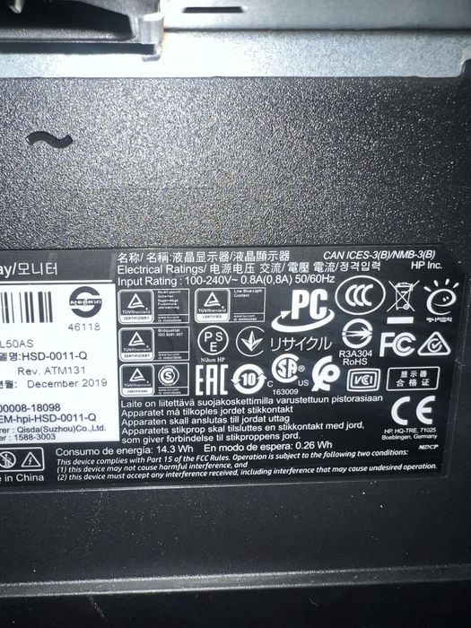 Монитор игровой HP 25x