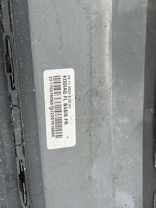 Skoda Kodiaq facelift 2022 предна броня