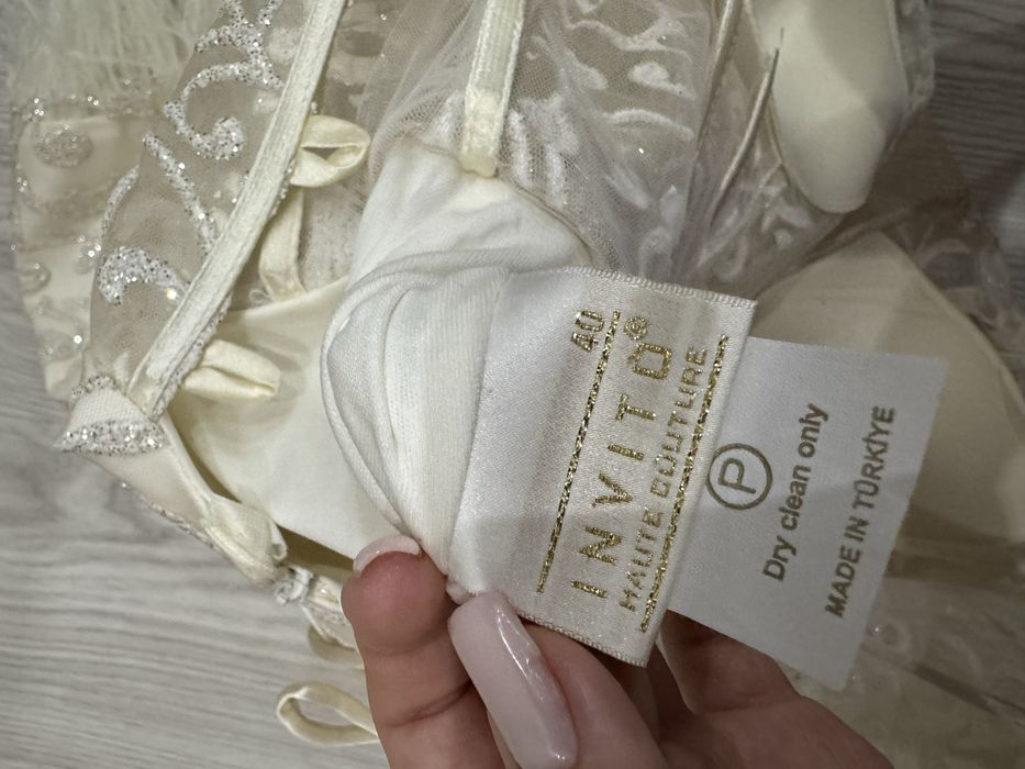 Официална рокля с пера