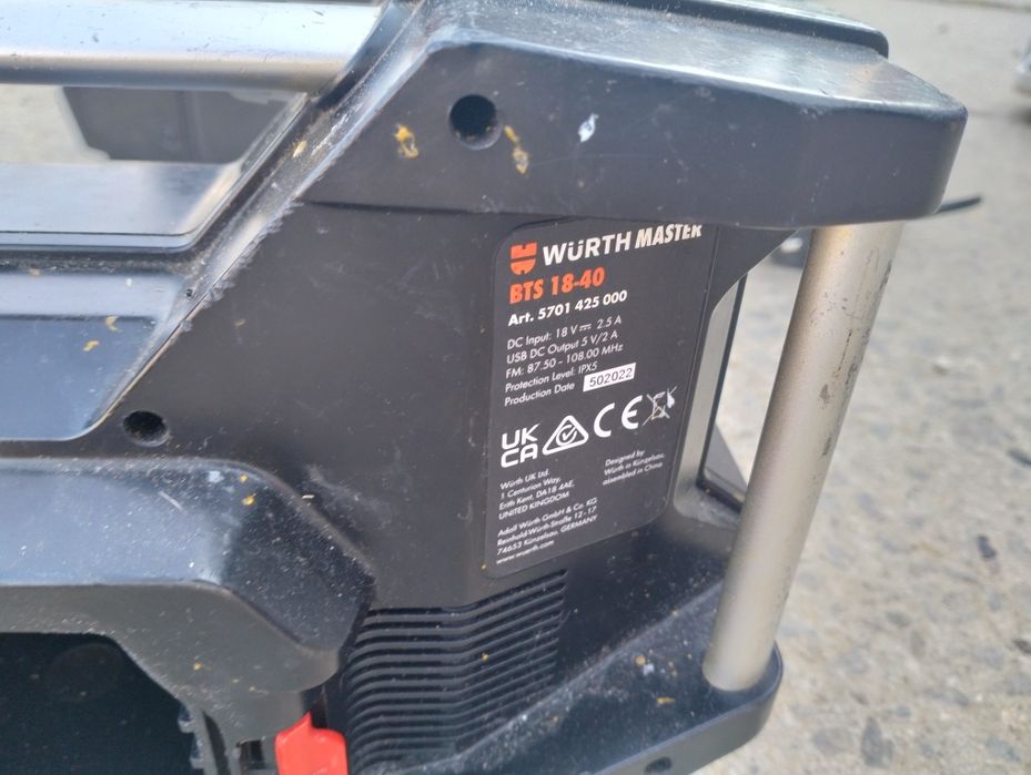 Wurth master 18v