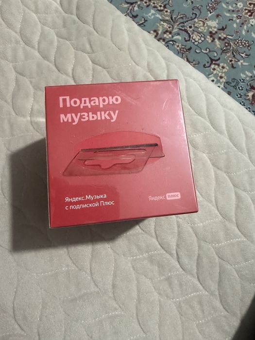 Умная колонка Яндекс Станция