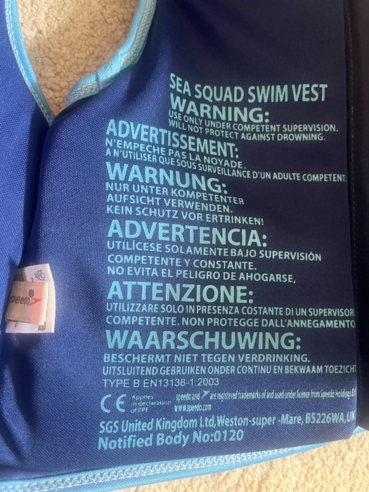 Детска спасителна жилетка Speedo Sea Squad 18-22 кг / 3-4 год