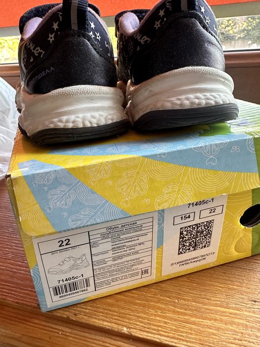 Новые кроссовки для девочки от Kapika