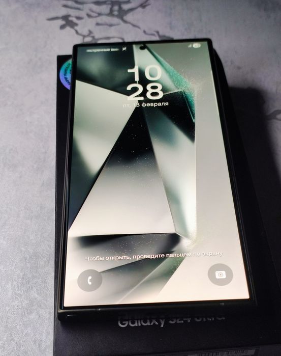 Samsung Galaxy S24 Ultra