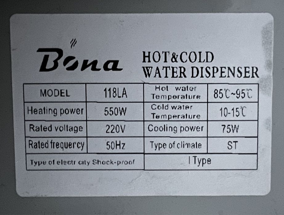 Кулер для воды, диспенсер