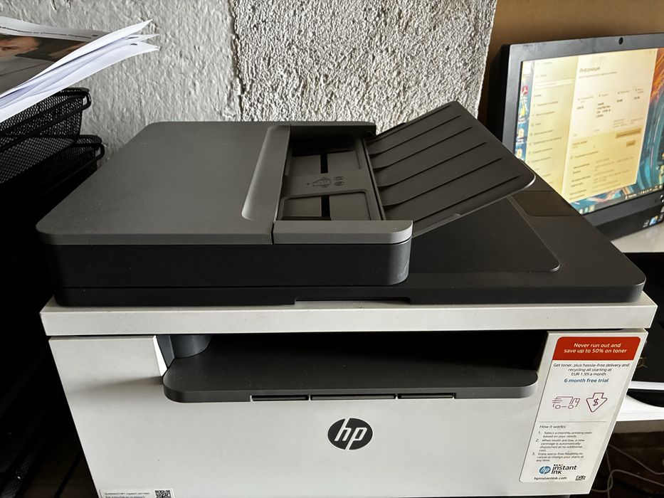 HP laserJet M234sdwe