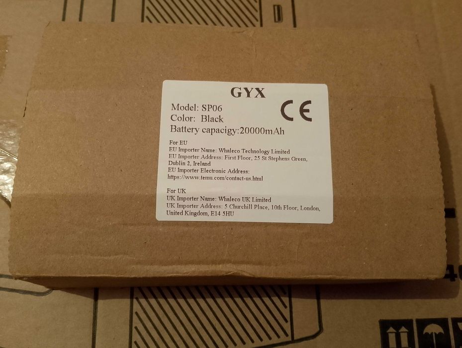 Продам Power Bank