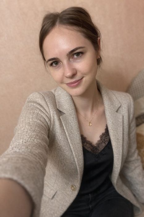 Английский язык