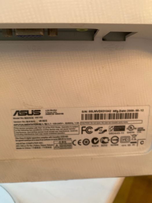 Монитор ASUS белый