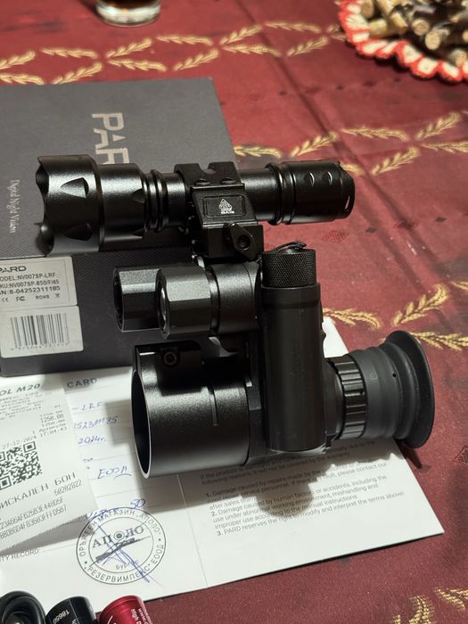 PARD NV007SP - LRF - Насадка за нощно виждане