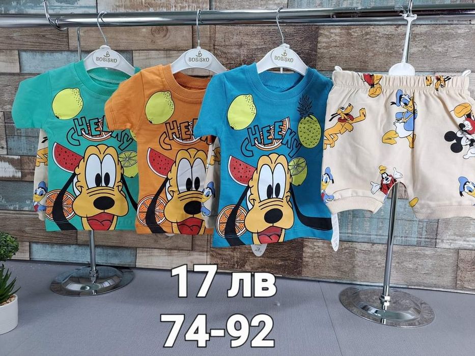 Много много модели детски дрехи за момче - летни екипи