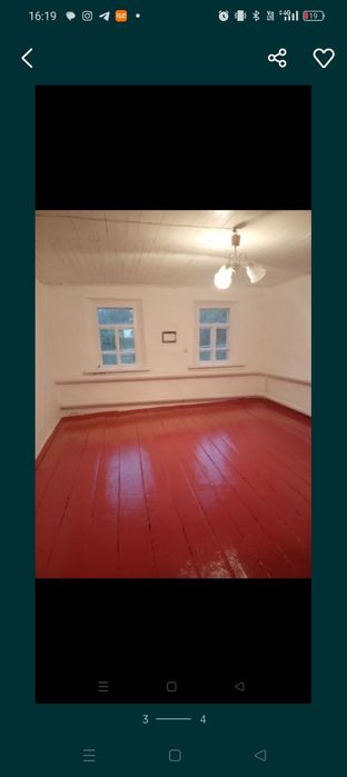 Продам дом  очень теплый